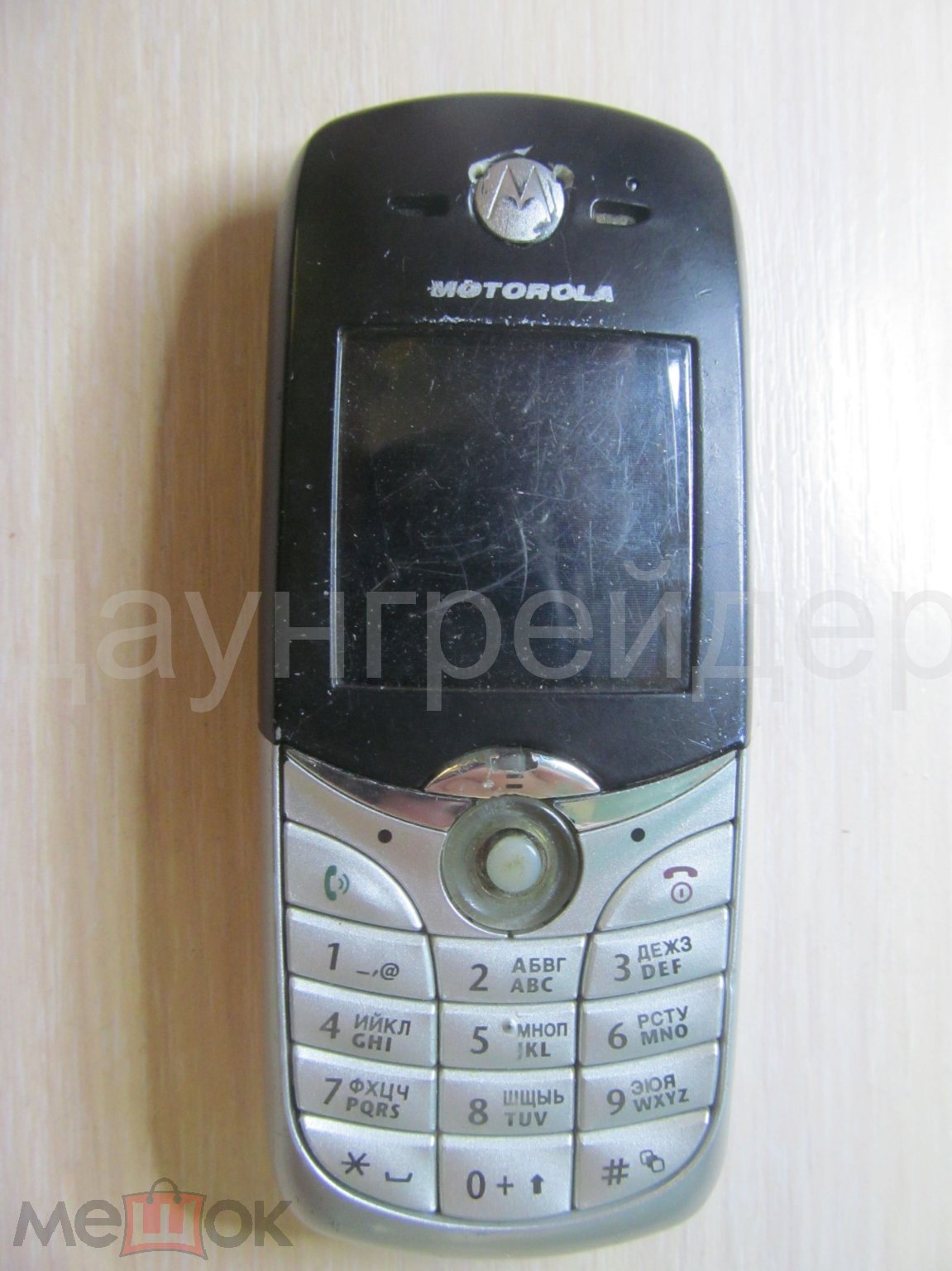 Motorola C650