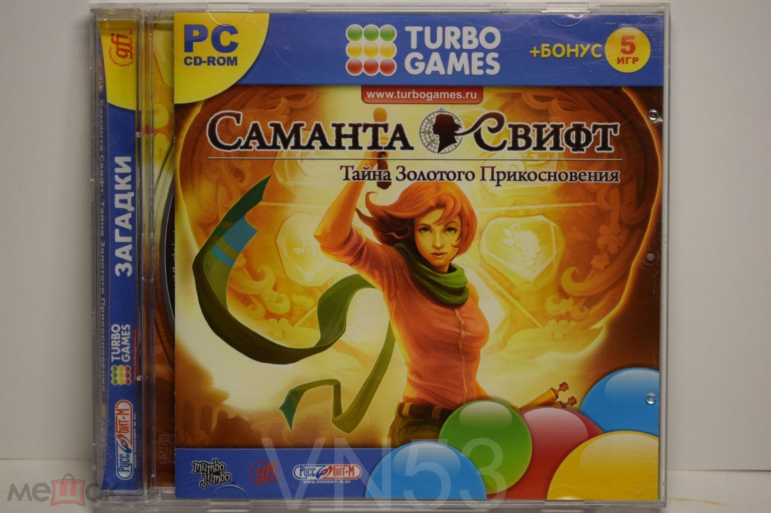 Игра для PC Саманта Свифт - Тайна золотого прикосновения (Лицензия)