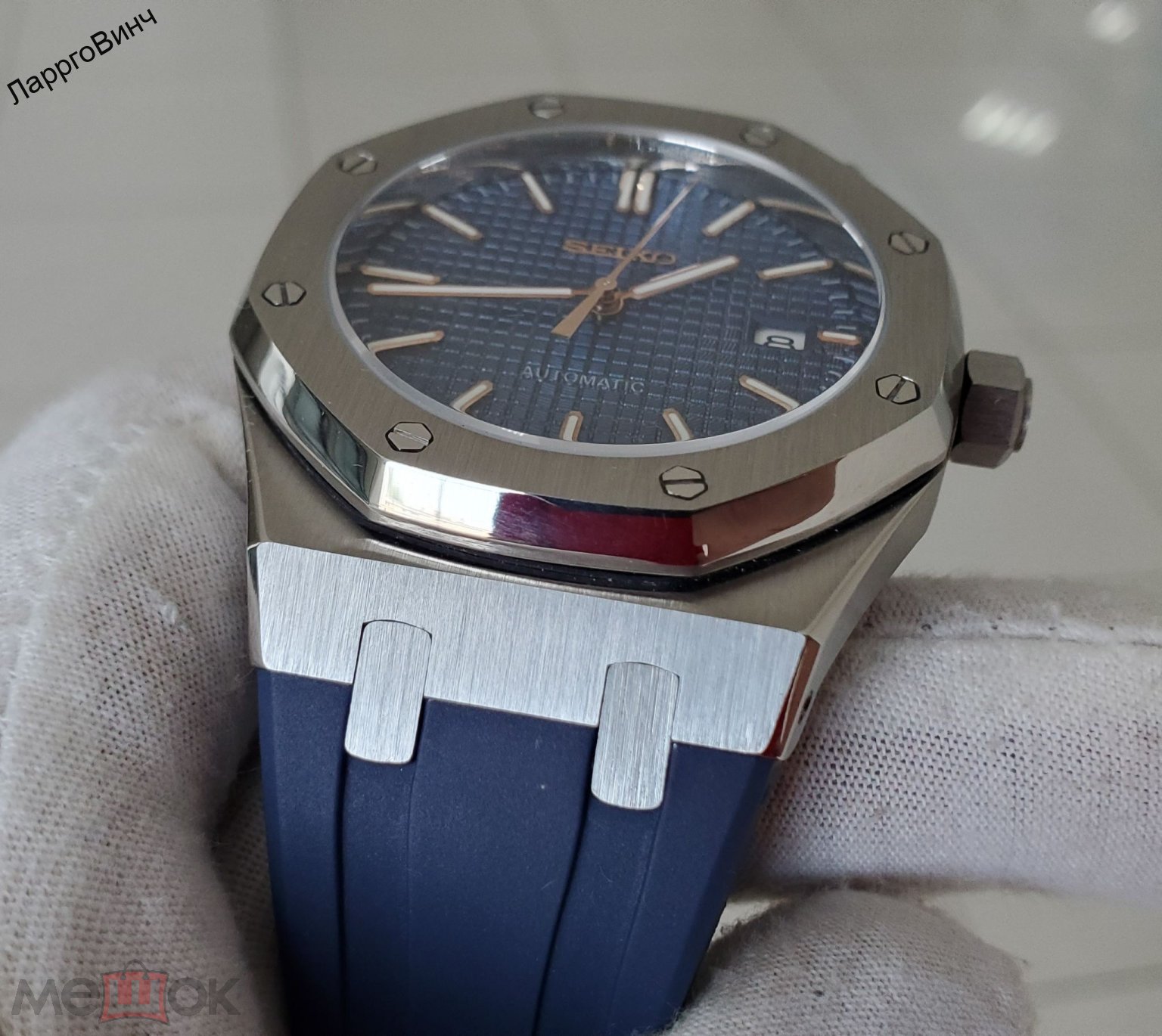 SEIKO MOD Audemars Piguet Royal Oak