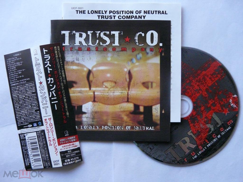 TRUST CO. the lonely position of neutral JAPAN-CD ~30 Seconds to Mars, Papa  Roach, KoRn