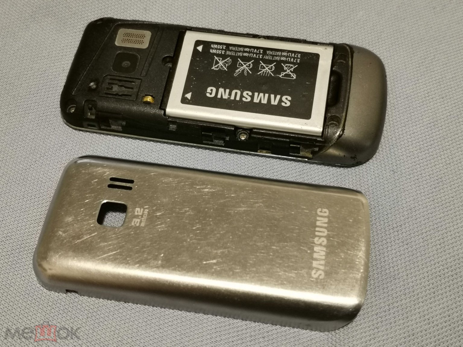 Телефон Samsung C3530 (торги завершены #276019556)