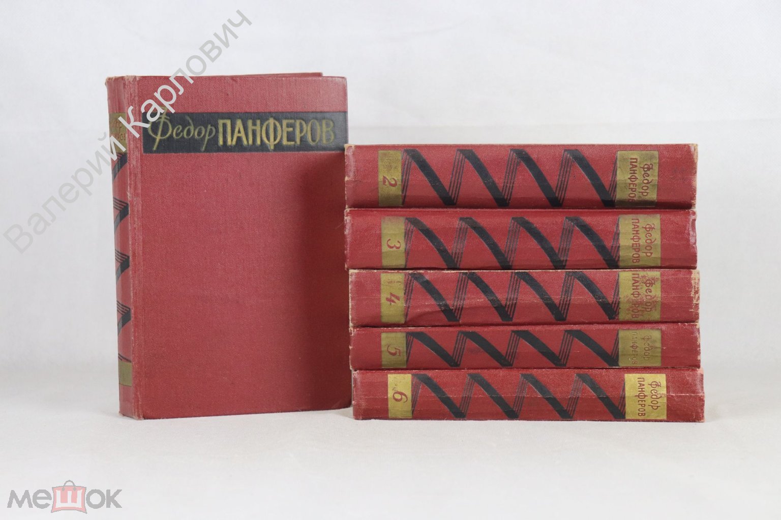Панферов Ф. Собрание сочинений в 6 томах. Комплект. Москва. ГИХЛ 1958 -  1959 г (Б24271)