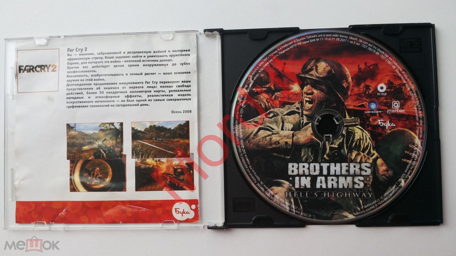 PC DVD Slimbox BROTHERS IN ARMS HELL S HIGHWAY 2008 БУКА