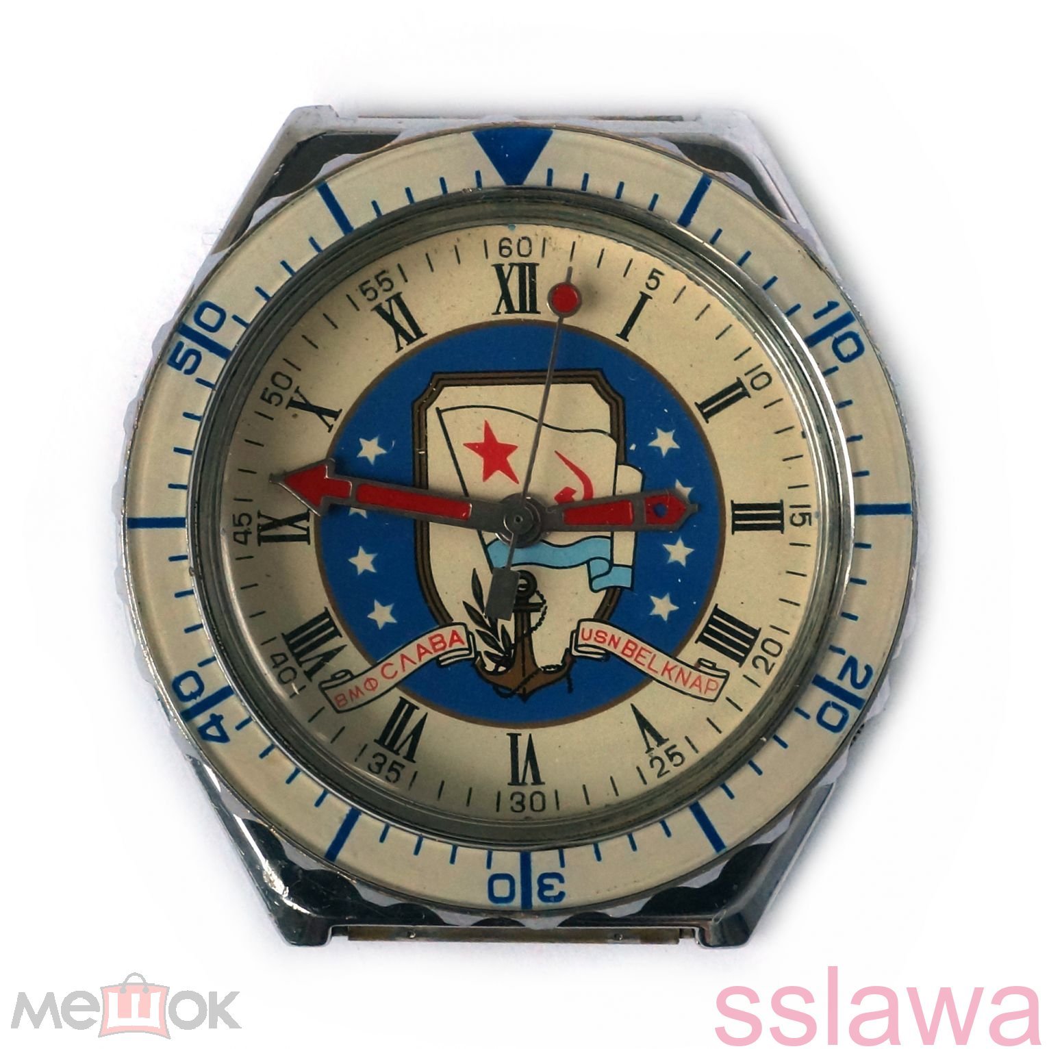 Часы ВМФ Слава Белкнап СССР Rare Slava Navy USSR & USN Belknap 1989 2356  quartz watch DN185.69.