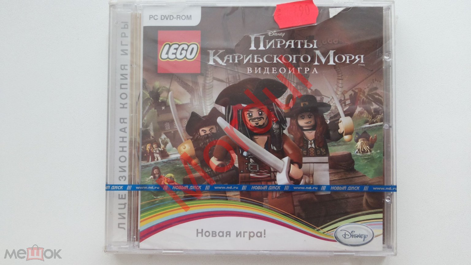 PC DVD LEGO ПИРАТЫ КАРИБСКОГО МОРЯ 2011 НОВЫЙ ДИСК ЗАПЕЧАТАН!!!