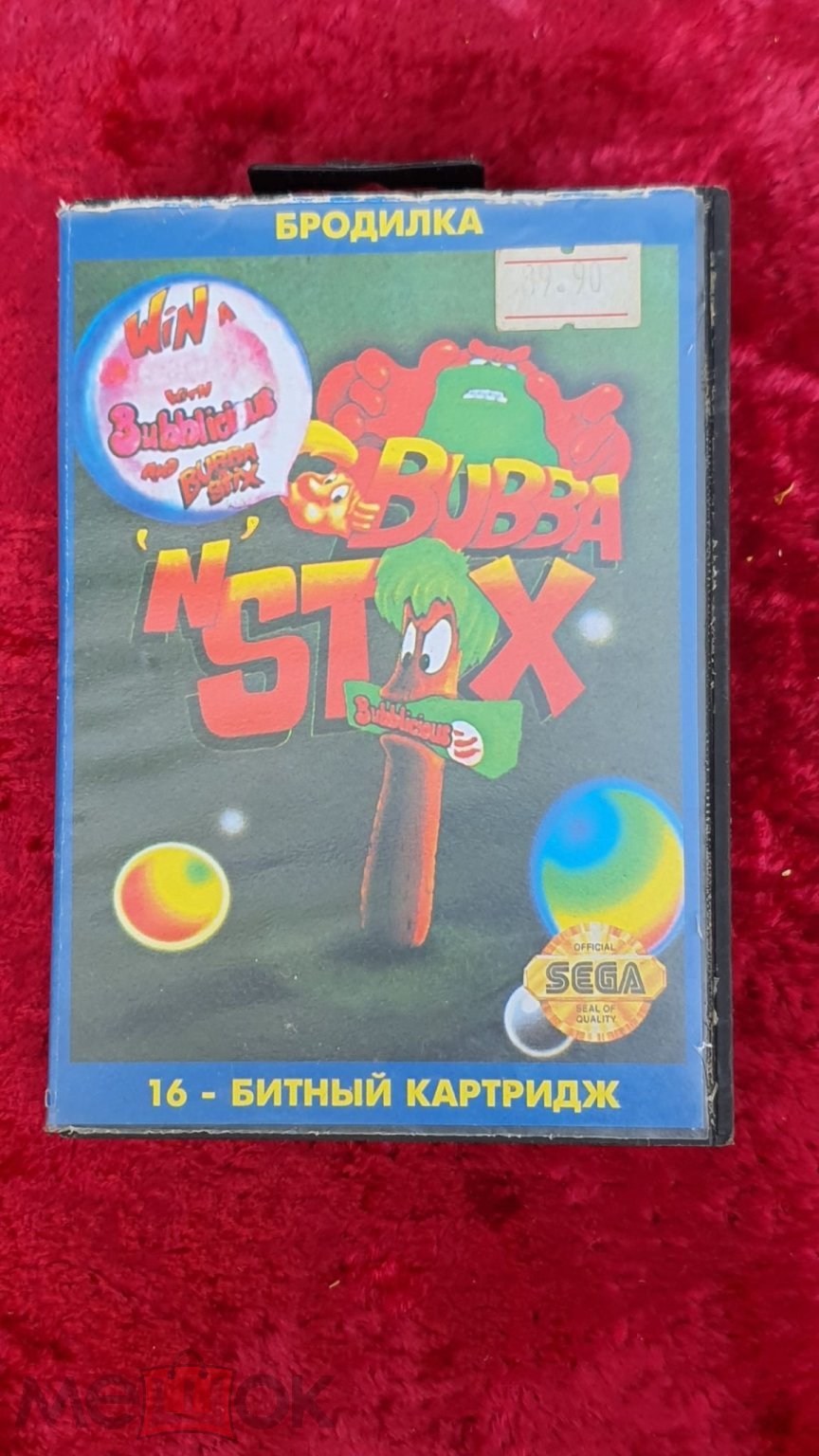 Игра Картридж на СЕГА (SEGA) 16 битная. BUBBA n stix- Буба и волшебная  палочка на Мешке (изображение 1)