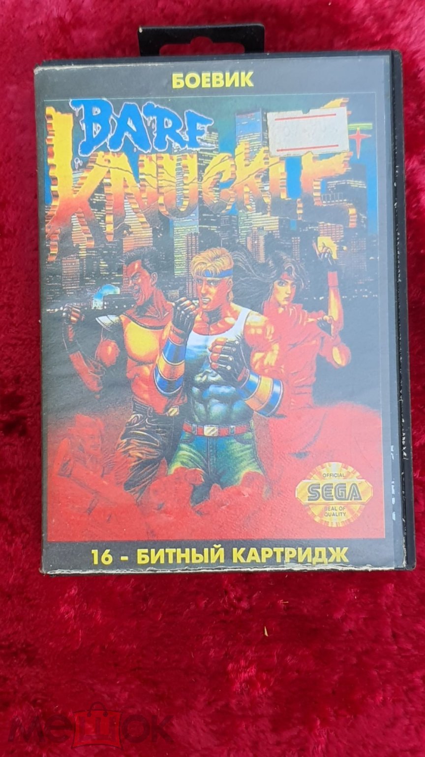 Игра Картридж на СЕГА (SEGA) 16 битная. Обнажённый Кулак- BARE KNUCKLE  (торги завершены #279637580)