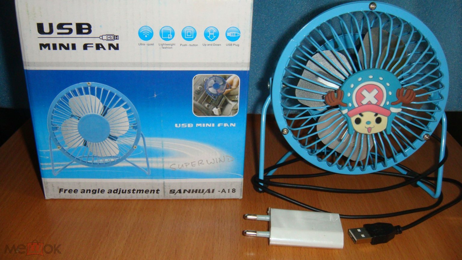 Мини вентилятор USB Mini Fan + переходник