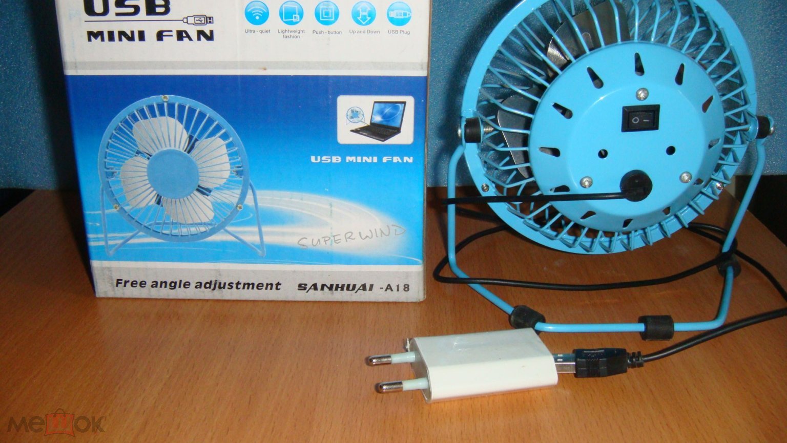 Мини вентилятор USB Mini Fan + переходник