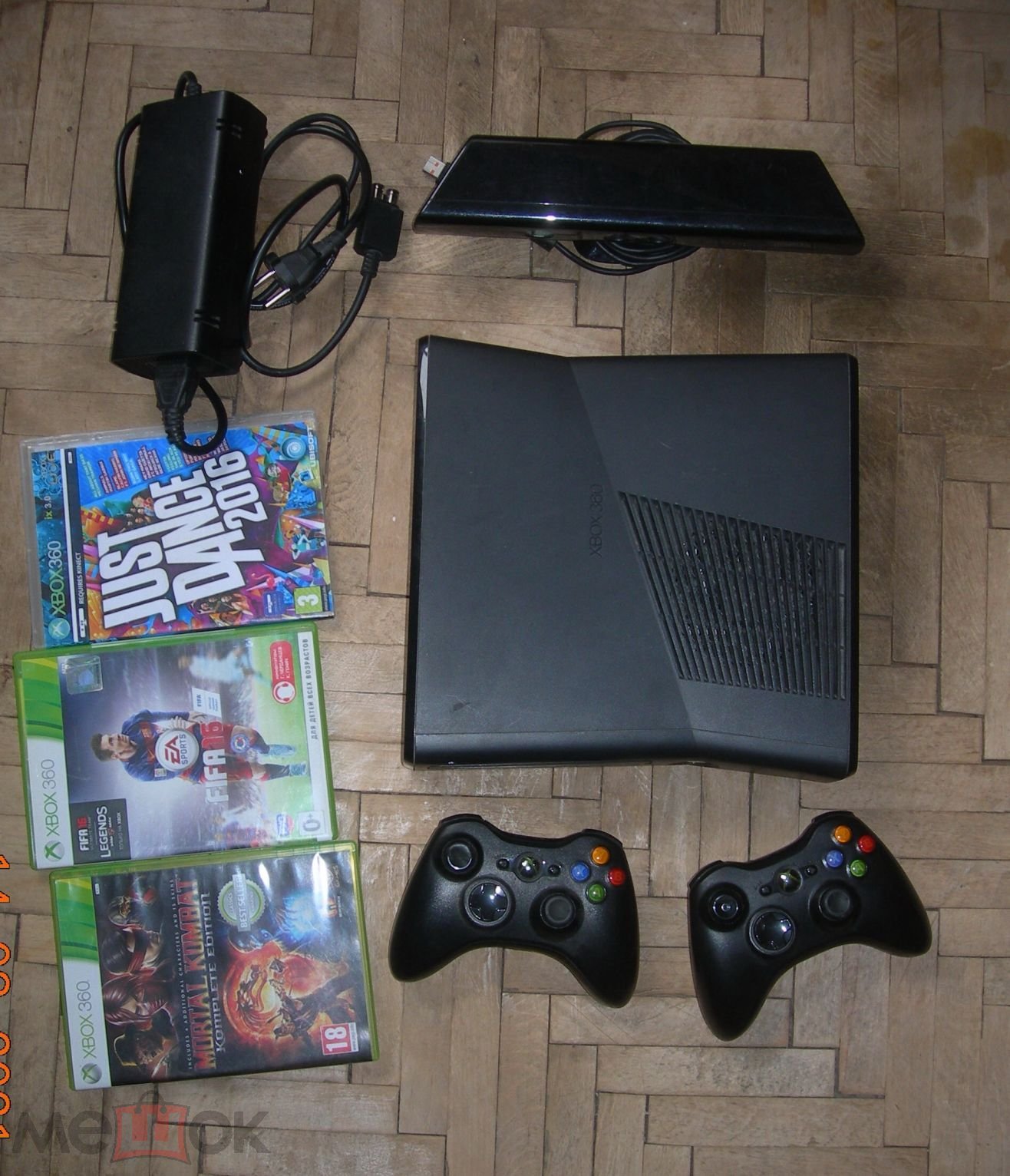 Игровая приставка XBOX 360 и Kinect Model 1439. С рубля! (торги завершены  #280281586)