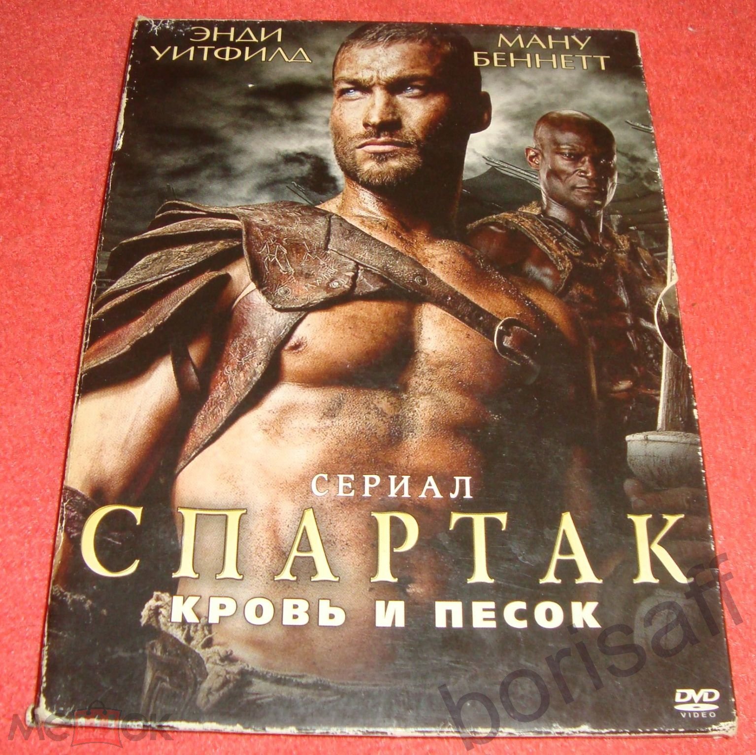 Спартак: Кровь и песок (1 сезон: 1-13 серии из 13) / Spartacus: Blood and  Sand / DVD / 2010