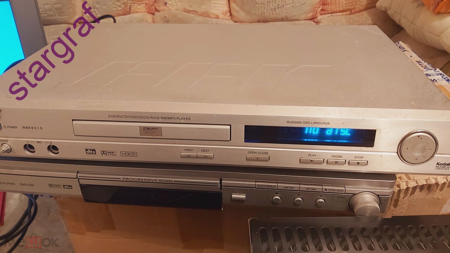 Положить в корзину BBK DVD/svcd/vcd/CD/CD-R/CD-R/mp3 player 931S