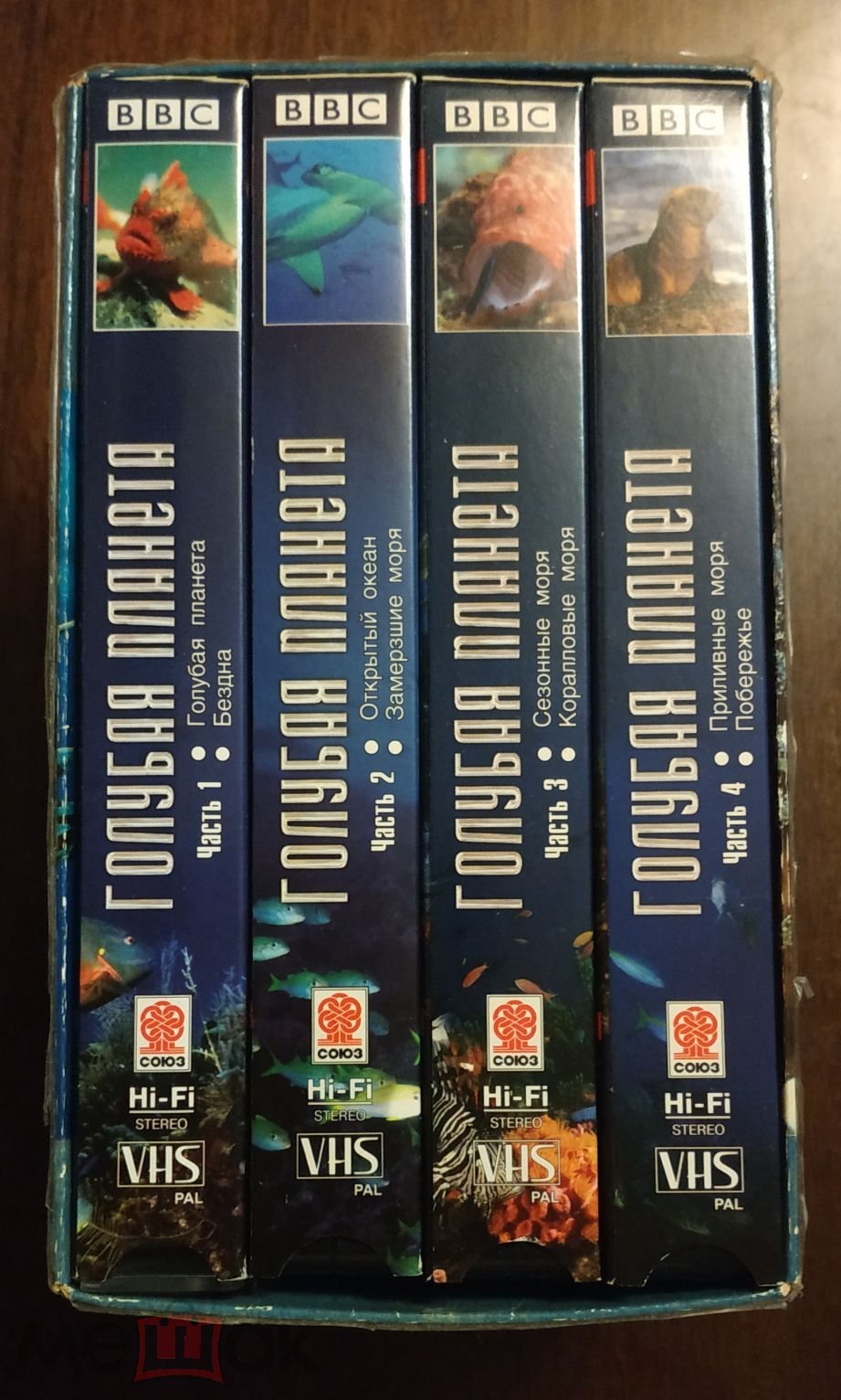 4 видеокассеты VHS 