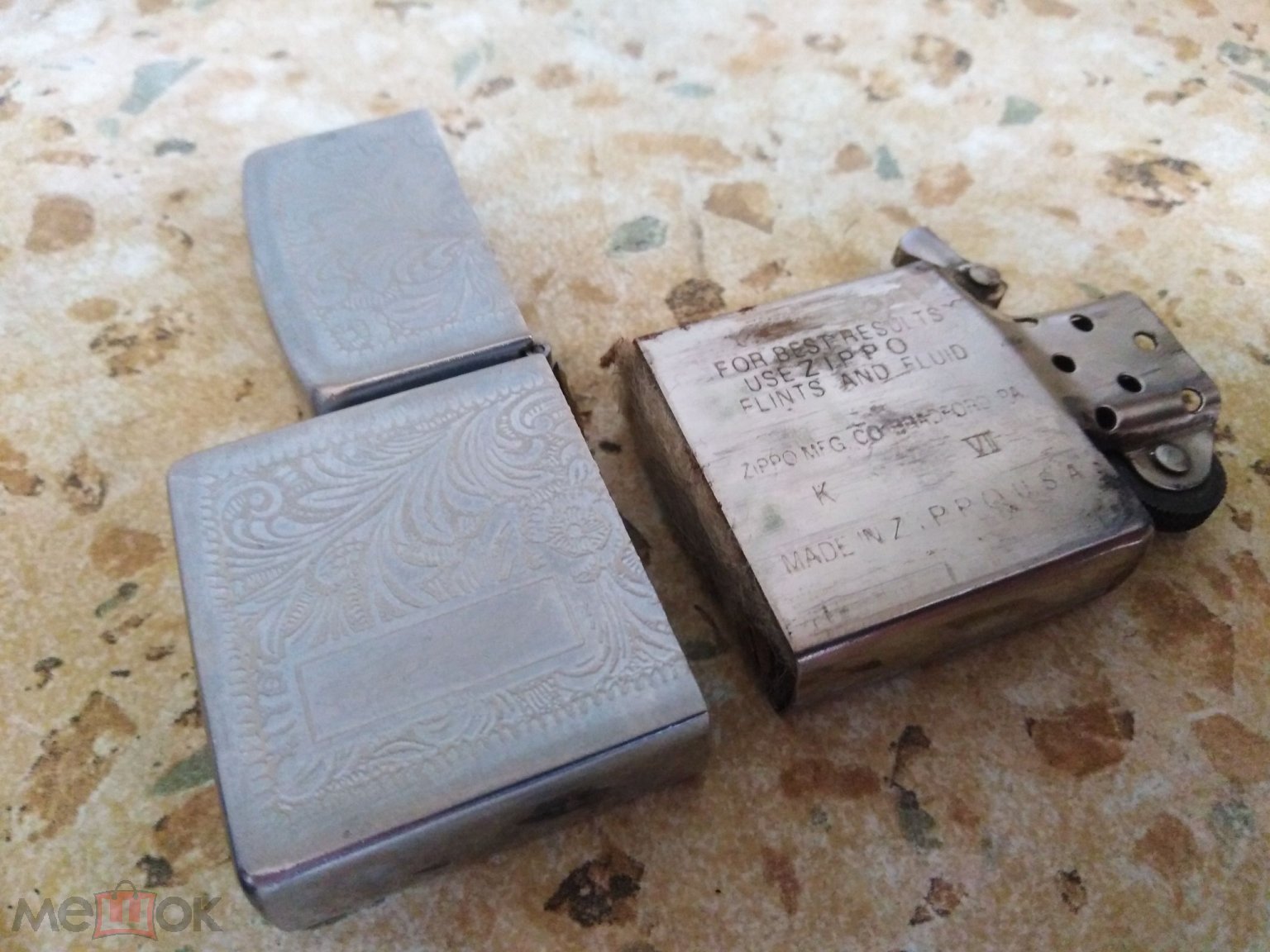 С 1 РУБЛЯ БЕНЗИНОВЫЕ ЗАЖИГАЛКИ 3 штуки ОДНИМ ЛОТОМ. ZIPPO. (торги завершены  #287269104)