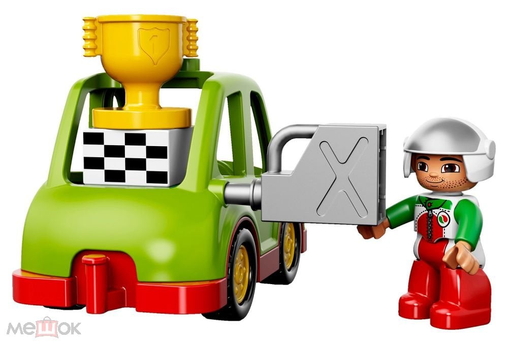 Duplo cheap rally car