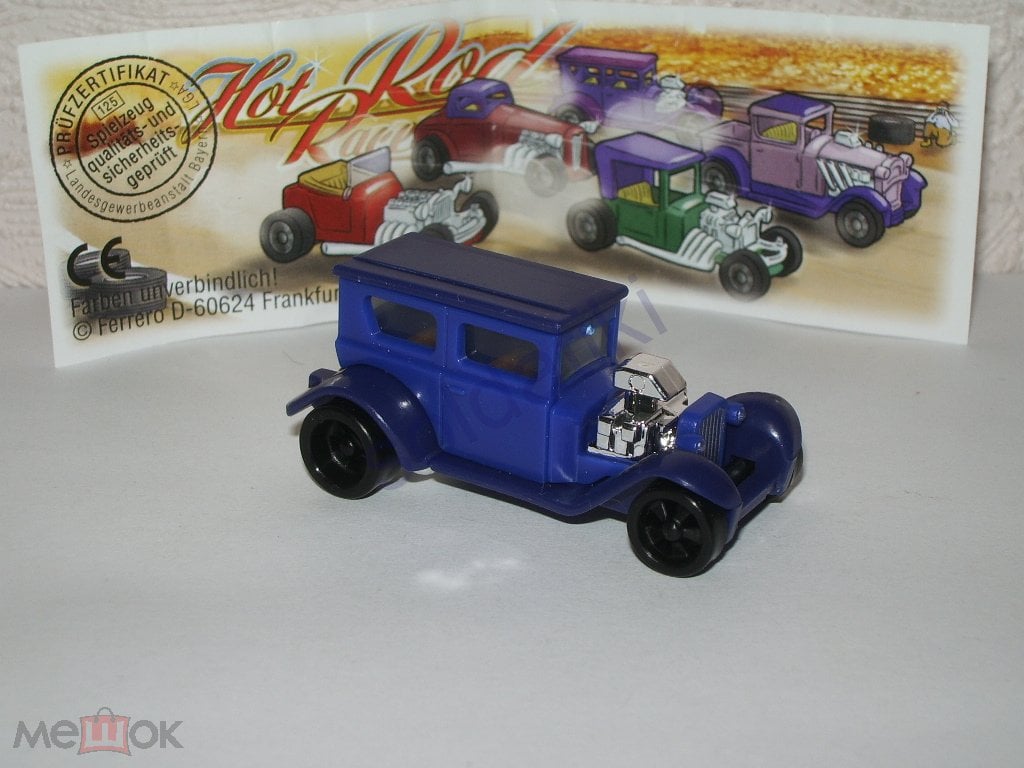 Ретро-гонки 2002 Германия. Hot Rod Racing Машинка из киндер-сюрприза  Ferrero Kinder