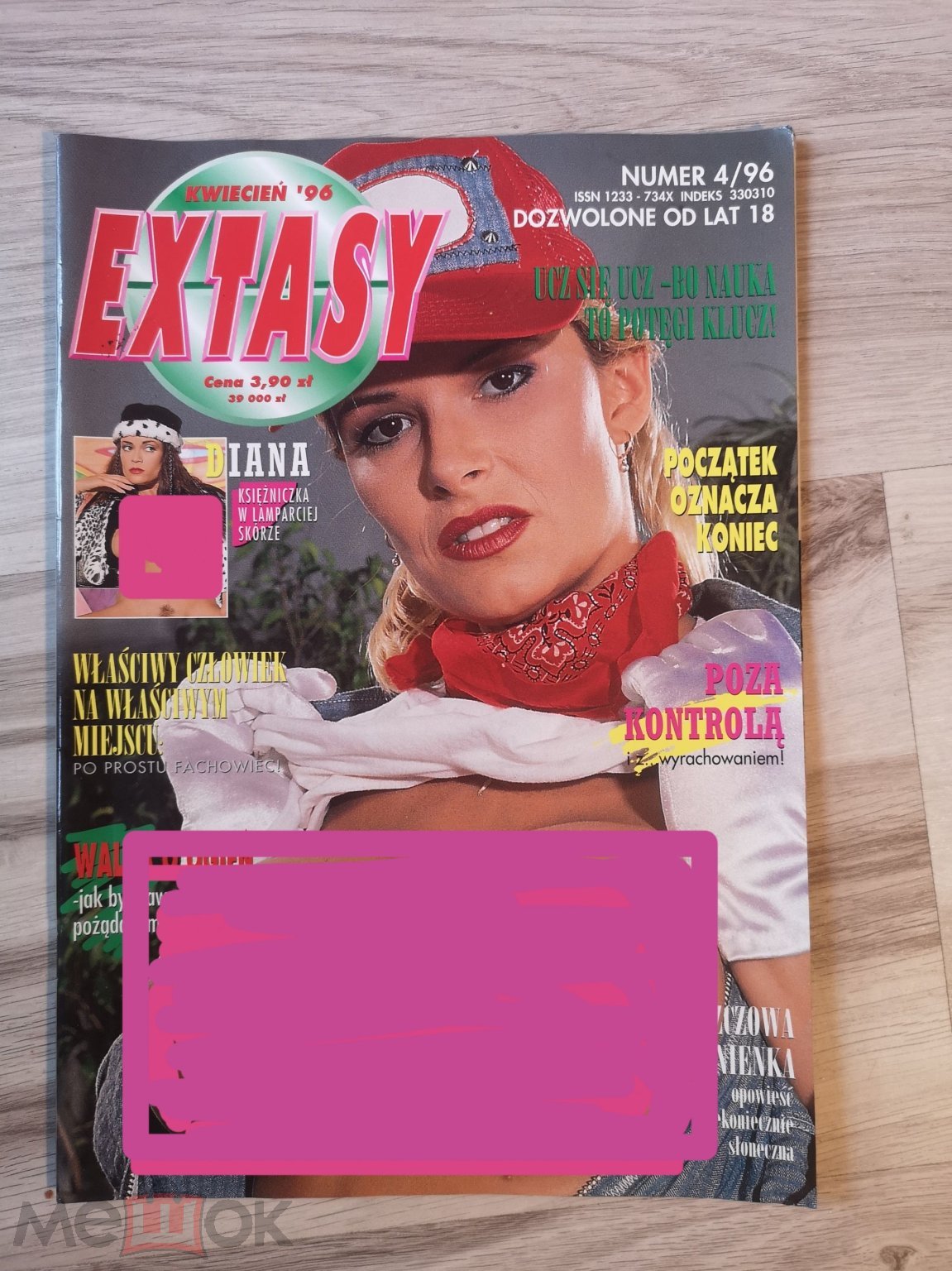 Журнал Extasy Польша Эротический Playboy 1996 год Взрослый Ню Плейбой  Эксклюзив (торги завершены #288675325)