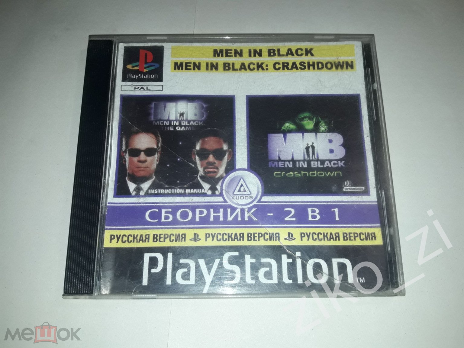 MEN in Black 1 and 2 parth 2 in 1 ( игровой диск на Sony PS) PS1 Kudox