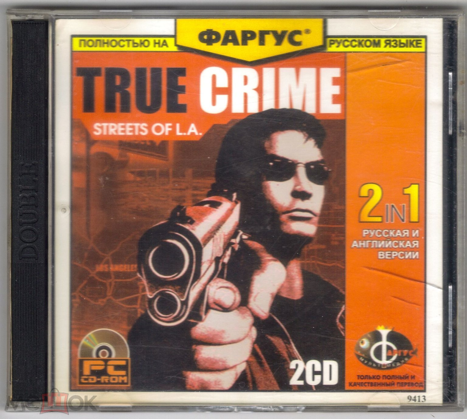 True crime. Streets of L. A. Фаргус. ПК PC 2 CD диск 2004