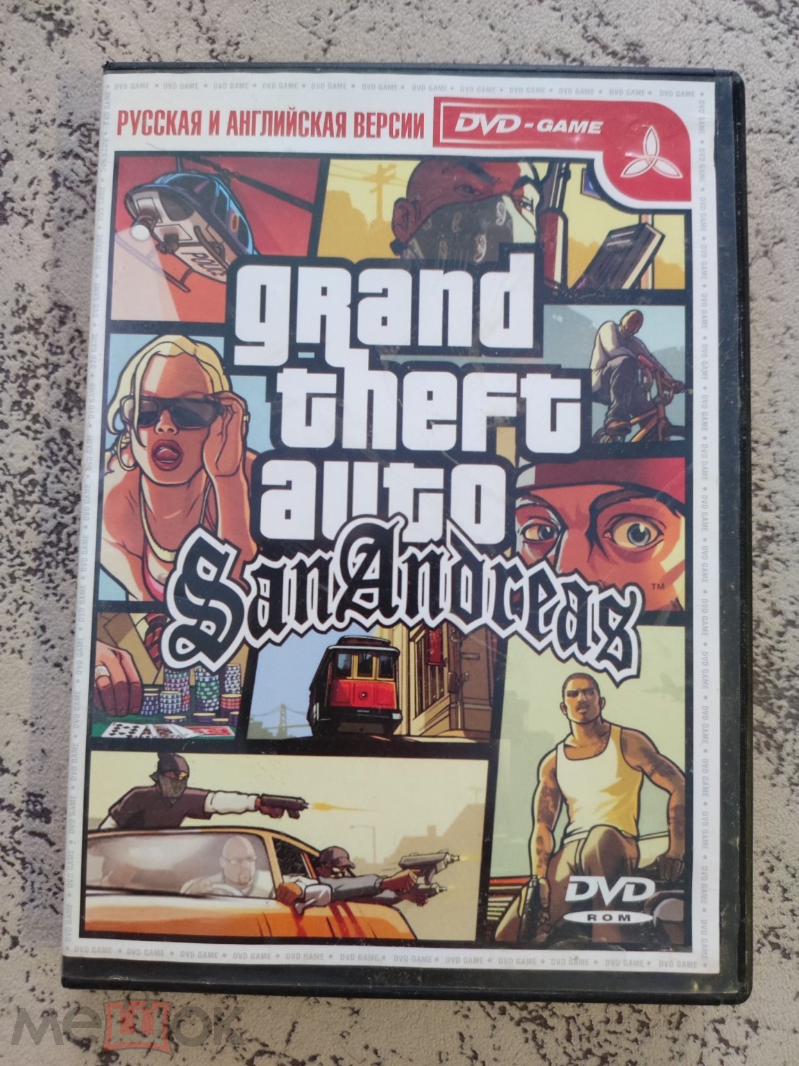 Grand Theft Auto GTA: San Andreas pc DVD 2005 rus+eng (торги завершены  #290554126)