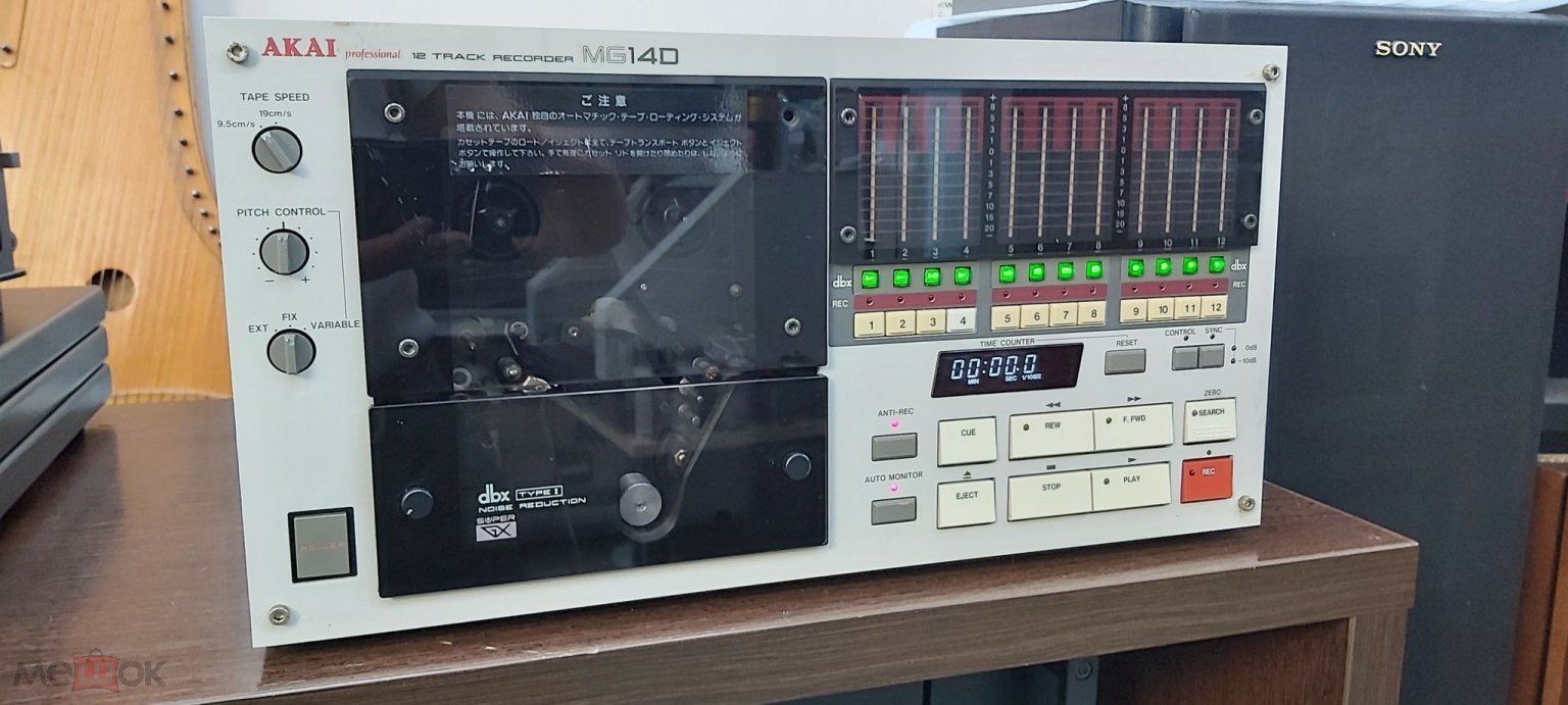 AKAI professional 12 track recorder MG-14D без ремонтов. 9, 19 скорости,  высокое студийное качество.