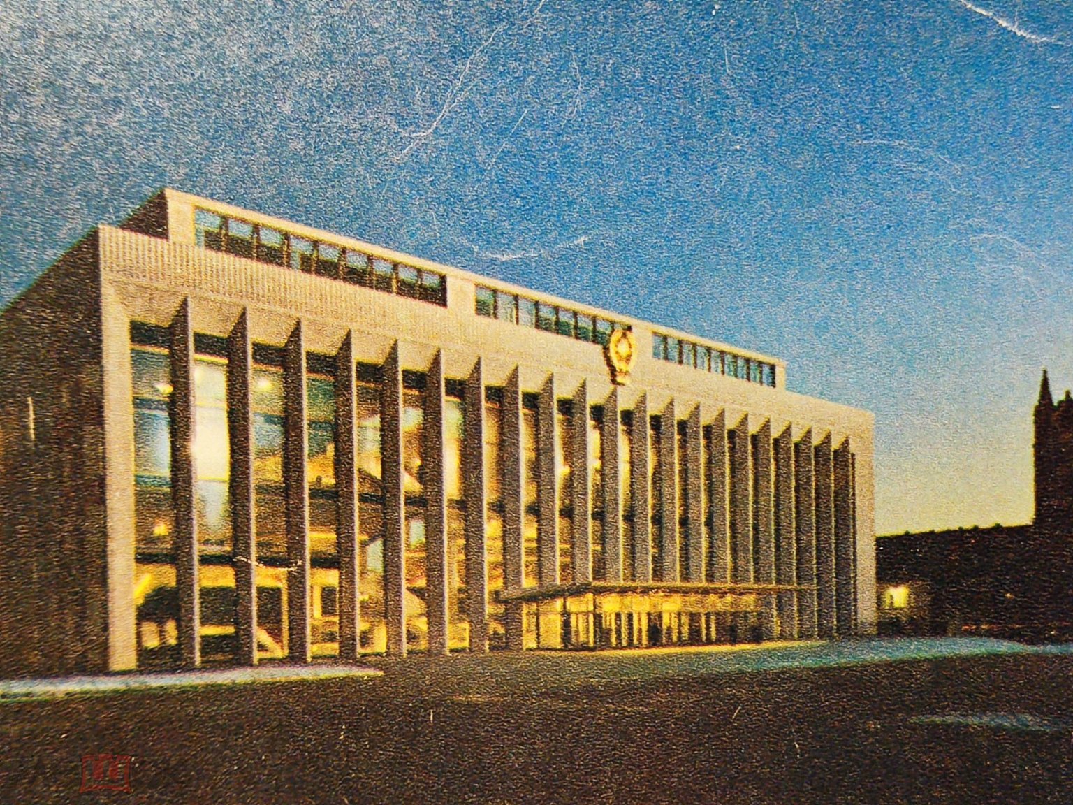 открытка 1980. Москва. Кремлевский дворец съездов. Интурист (на англ, нем,  франц яз