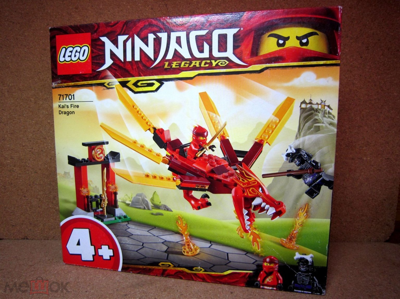 Новый Запечатанный Фирменный набор Конструктор LEGO Ninjago 71701 Огненный  дракон Кая LEGO ЛЕГО (торги завершены #292339286)