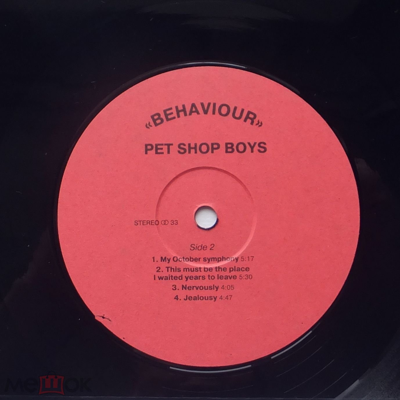 Изображения лота &quot;<b>Pet</b> <b>Shop</b> <b>Boys</b> - Behaviour (1990) ( LP.