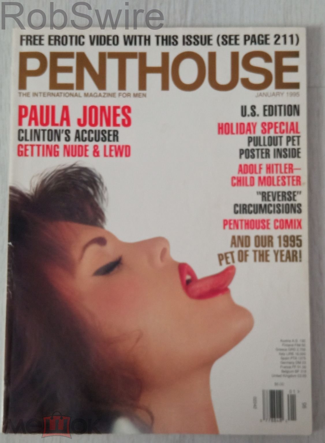 Penthouse US Edition январь 1995 (торги завершены #292365774)