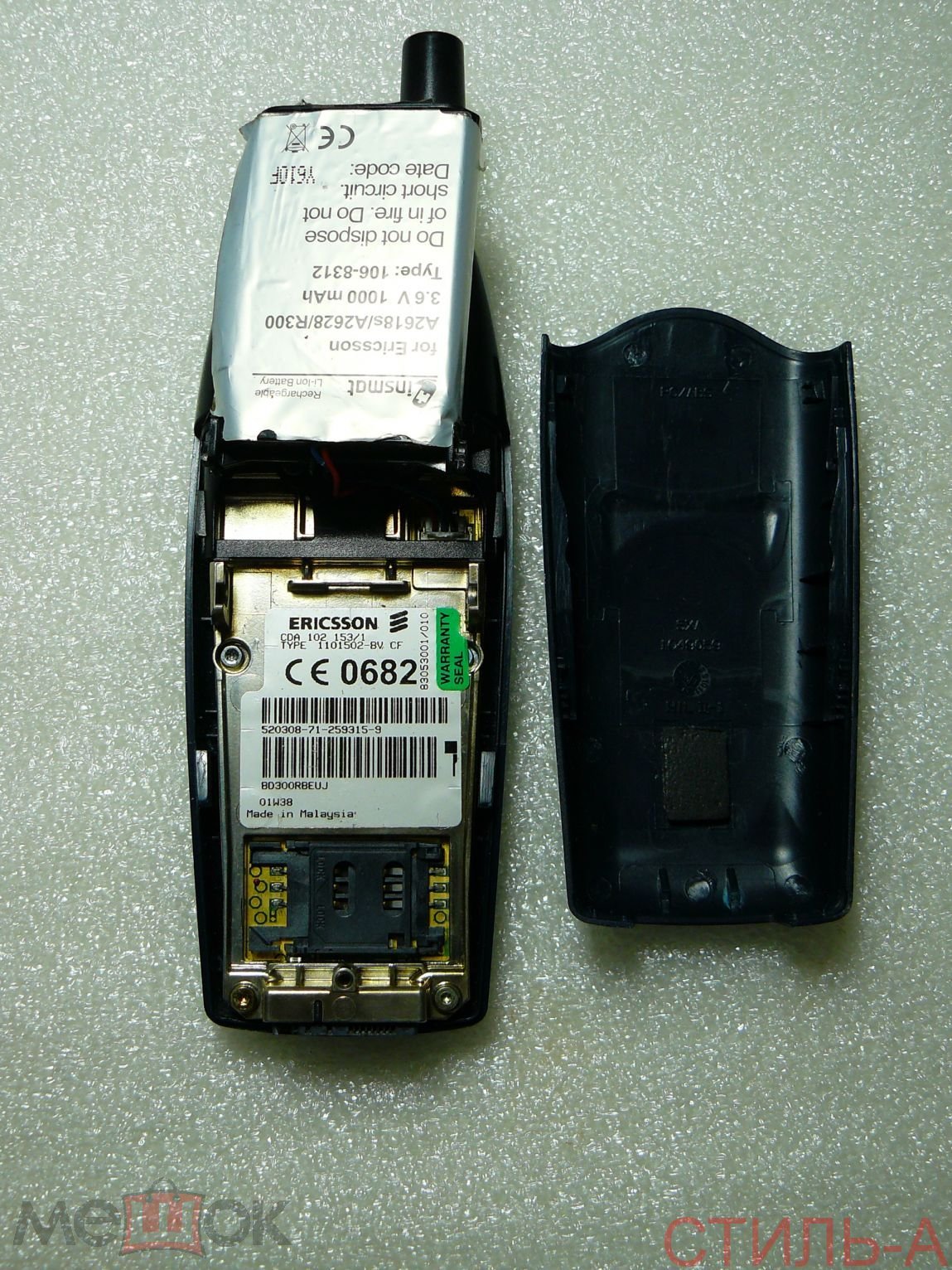 Ericsson А2628s Телефон 7. Эриксон GSM симочный сотовый мобильный. Ретро.  Made in Malaysia Малайзия