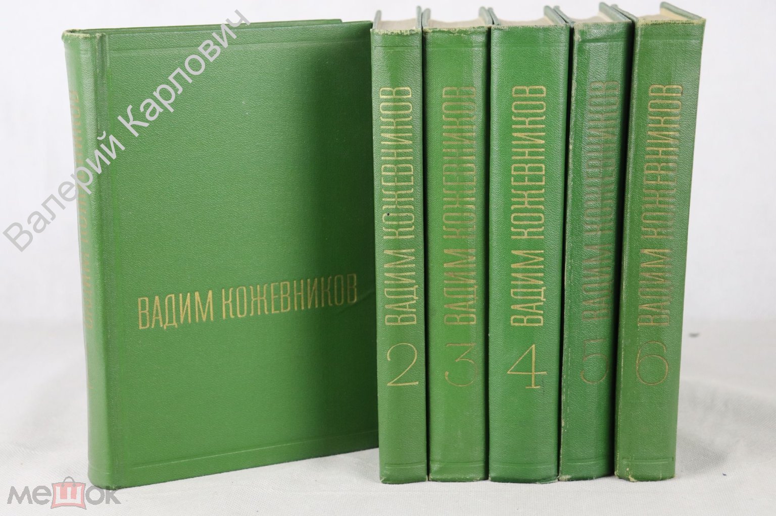 Кожевников Вадим. Собрание сочинений в 6 томах. Комплект. М. Художественная  лит. 1968-1971 (Б26907)