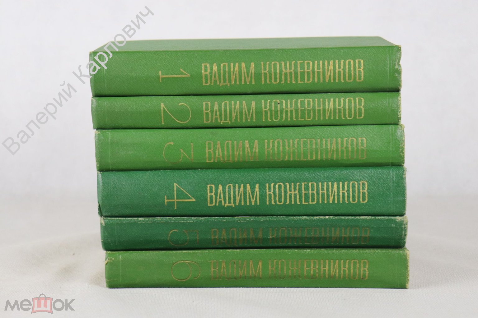 Кожевников Вадим. Собрание сочинений в 6 томах. Комплект. М. Художественная  лит. 1968-1971 (Б26907)