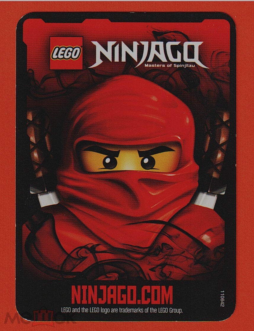 КАРТОЧКА ИГРОВАЯ НИНДЗЯГО Ninjago LEGO