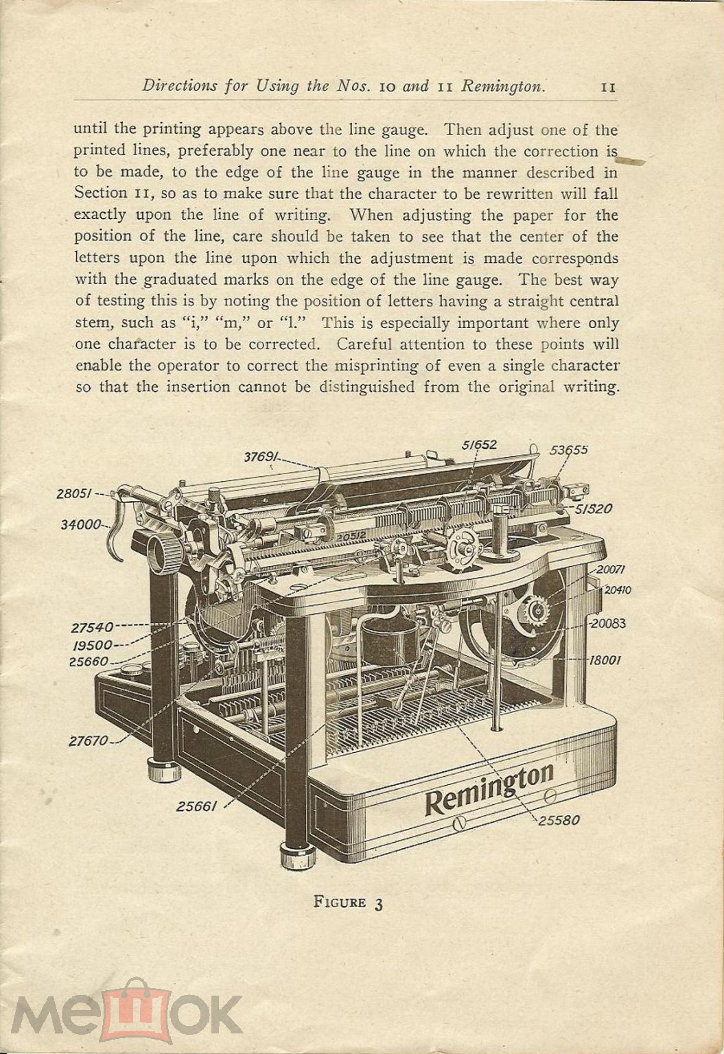 брошюра реклама пишущая машина Remington № 10 № 11 печатная машинка 33  страницы В ФОРМАТЕ ПДФ (К15)