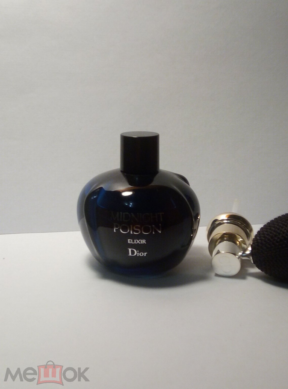 Dior midnight poison elixir hotsell