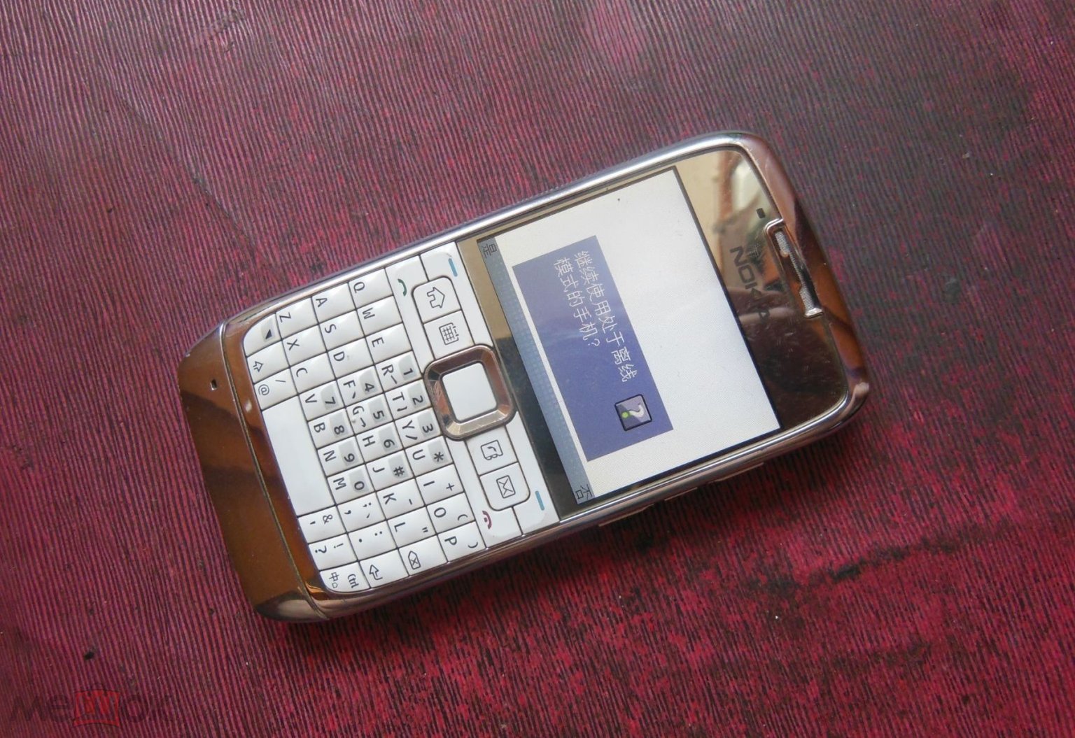 Положить в корзину Nokia E71