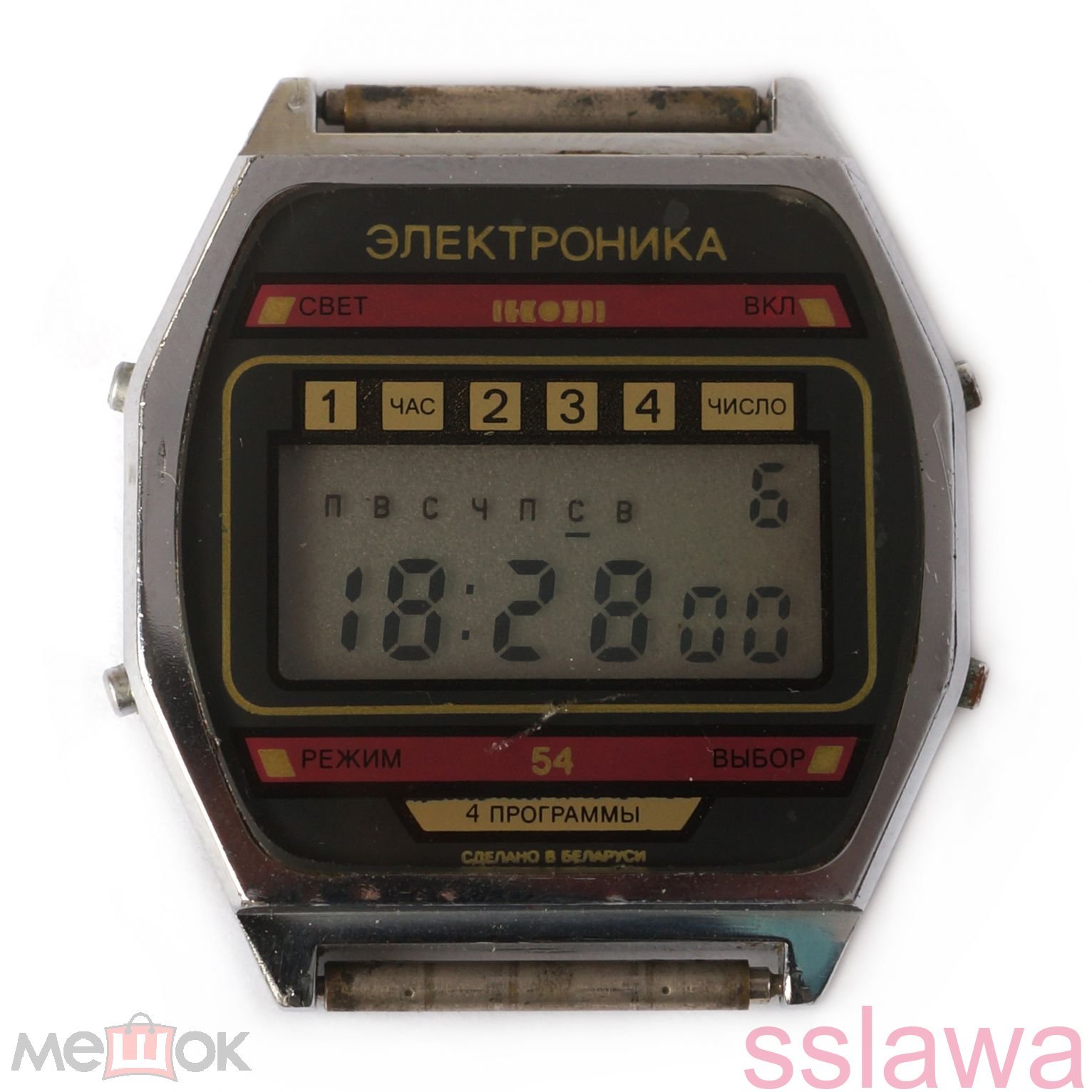 часы Электроника 54 сигнал Беларусь 1990s USSR digital LCD watch  Electronika номер 241075 DN333.78