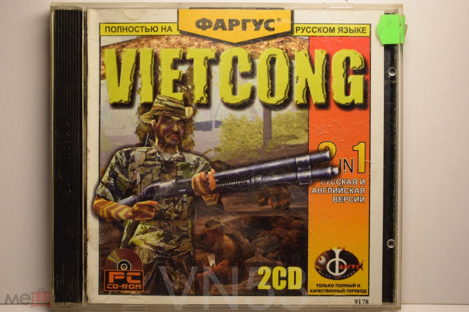 Игра для PC Vietcong (2 диска)