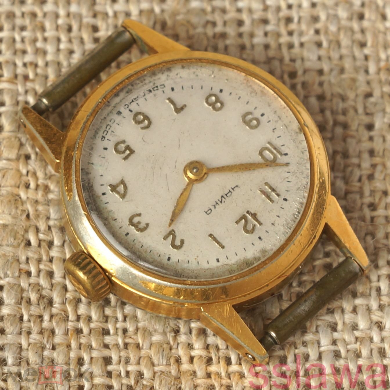 часы Чайка СССР 50 лет Октября 1917 1967 Au vintage USSR Ladies watch  Chaika 1601 винтаж ав378.79