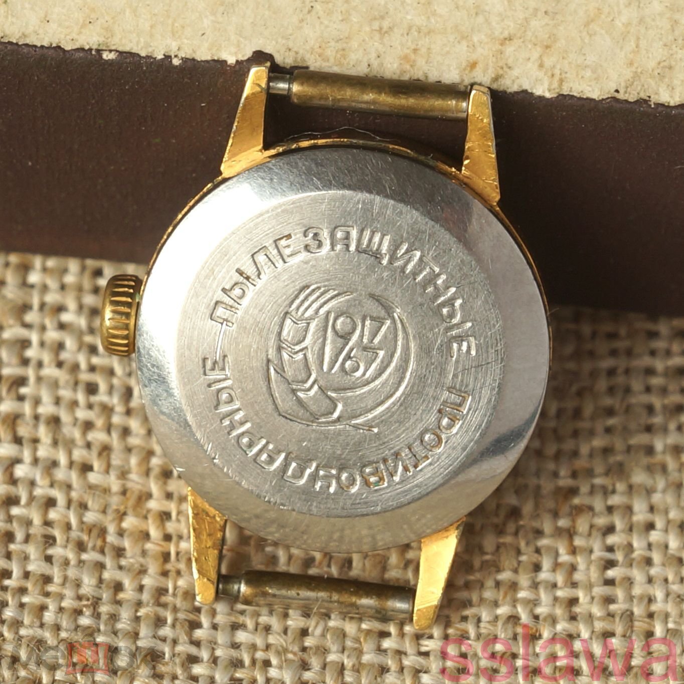 часы Чайка СССР 50 лет Октября 1917 1967 Au vintage USSR Ladies watch  Chaika 1601 винтаж ав378.79