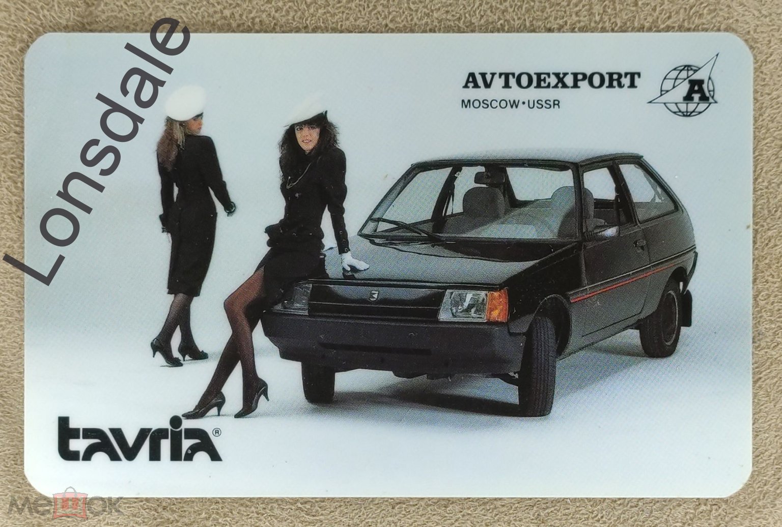 Календарик Avtoexport (Автоэкспорт) Таврия 1991 год - пластик - автомобили