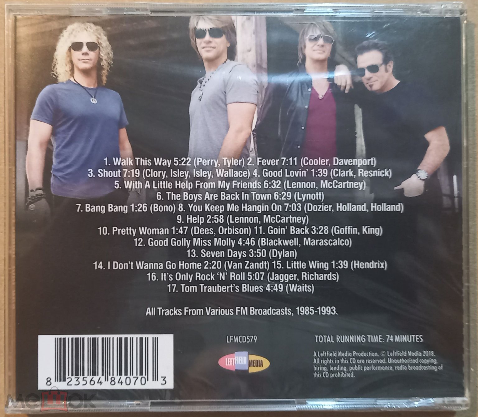 BON JOVI UNDER THE COVERS THE SONGS THEY DIDN’T WRITE CD 2018 ЕВРОПА СТЕКЛО  НОВЫЙ ЗАПЕЧАТАННЫЙ