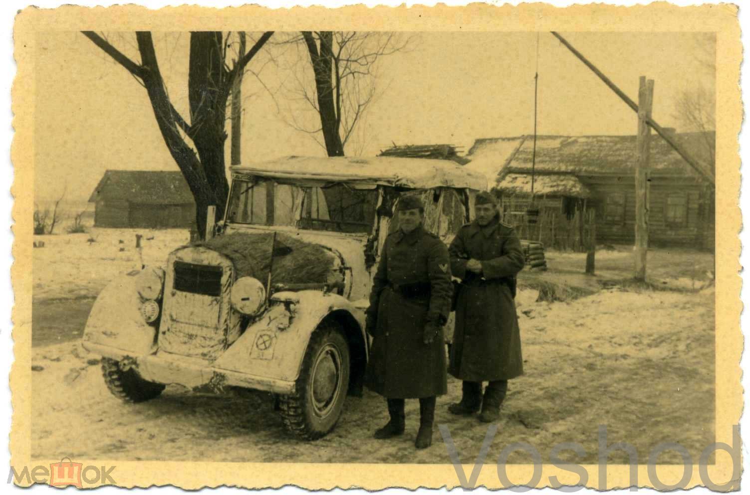 Немецкая фотография Военное фото Техника автомобиль вермахт оккупация СССР  транспорт деревня 1941 (торги завершены #297054716)