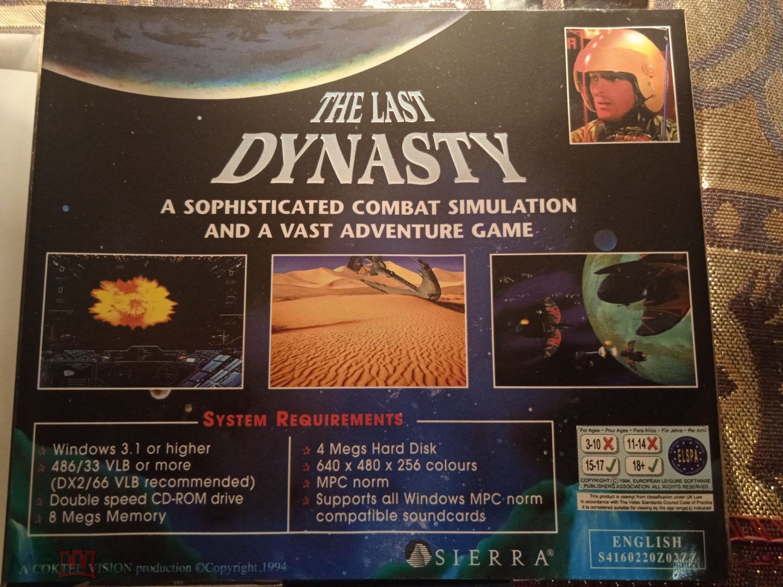 ▷ PC 2 CD-ROM ✔️Game✔️ Последняя династия The Last Dynasty (1994) SIERRA  английская версия оригинал