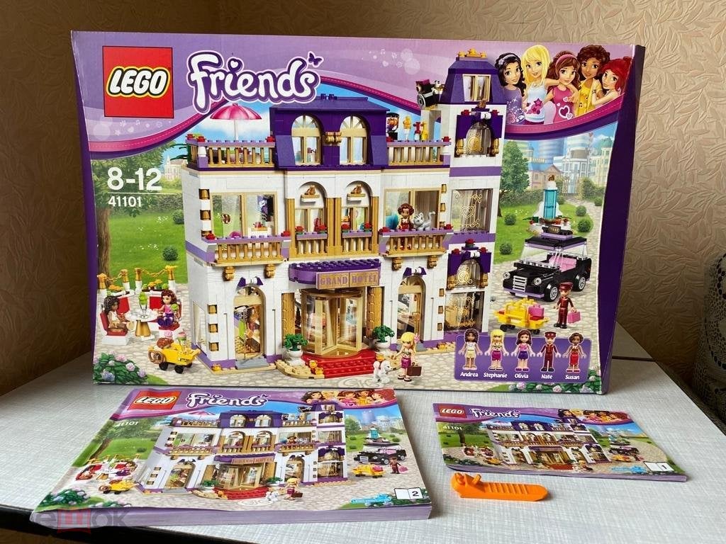 Lego friends 41101 online