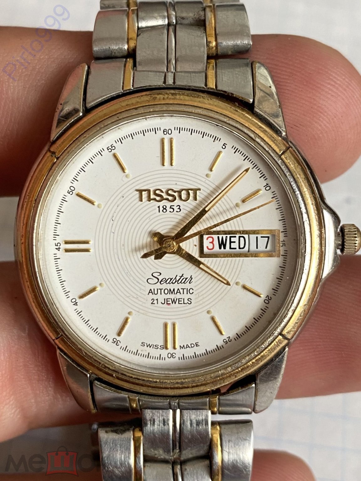 Tissot 1853 Seastar automatic 21 jewels