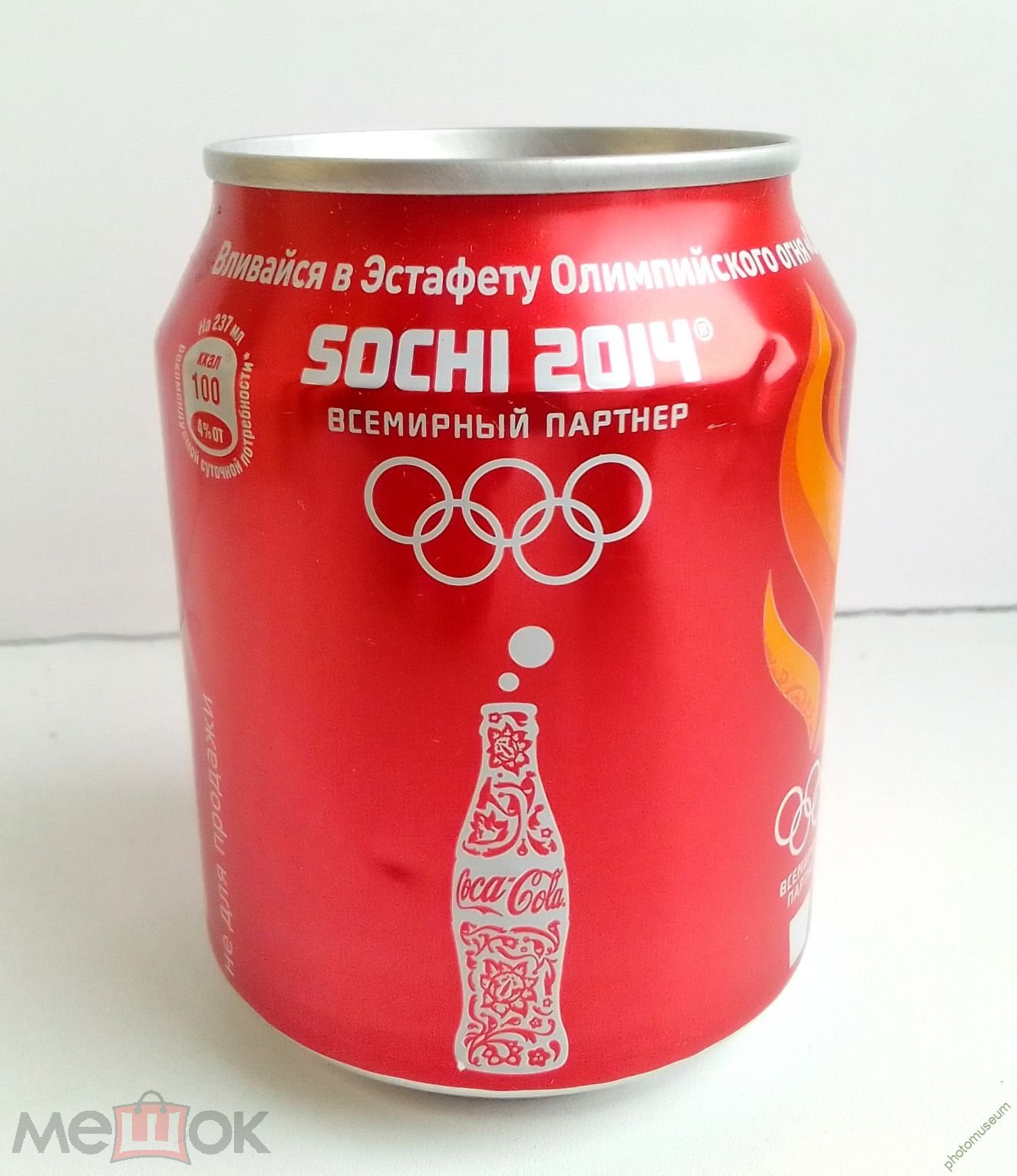 Банка Coca-Cola 0,237 л олимпиада Сочи-2014 SOCHI 2014 всемирный партнер  Кока-Кола пустая (2)