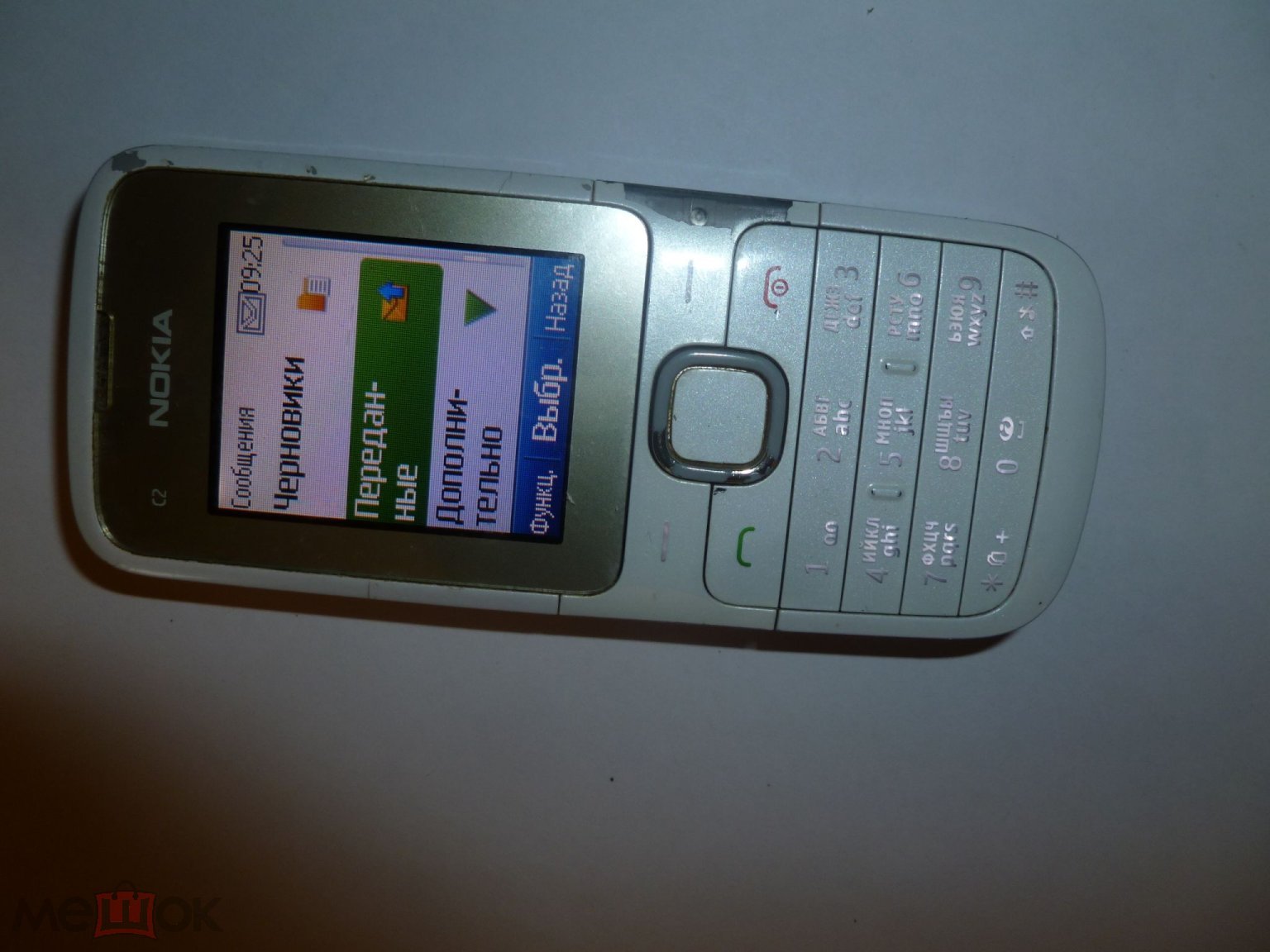 Телефон Nokia C2-00