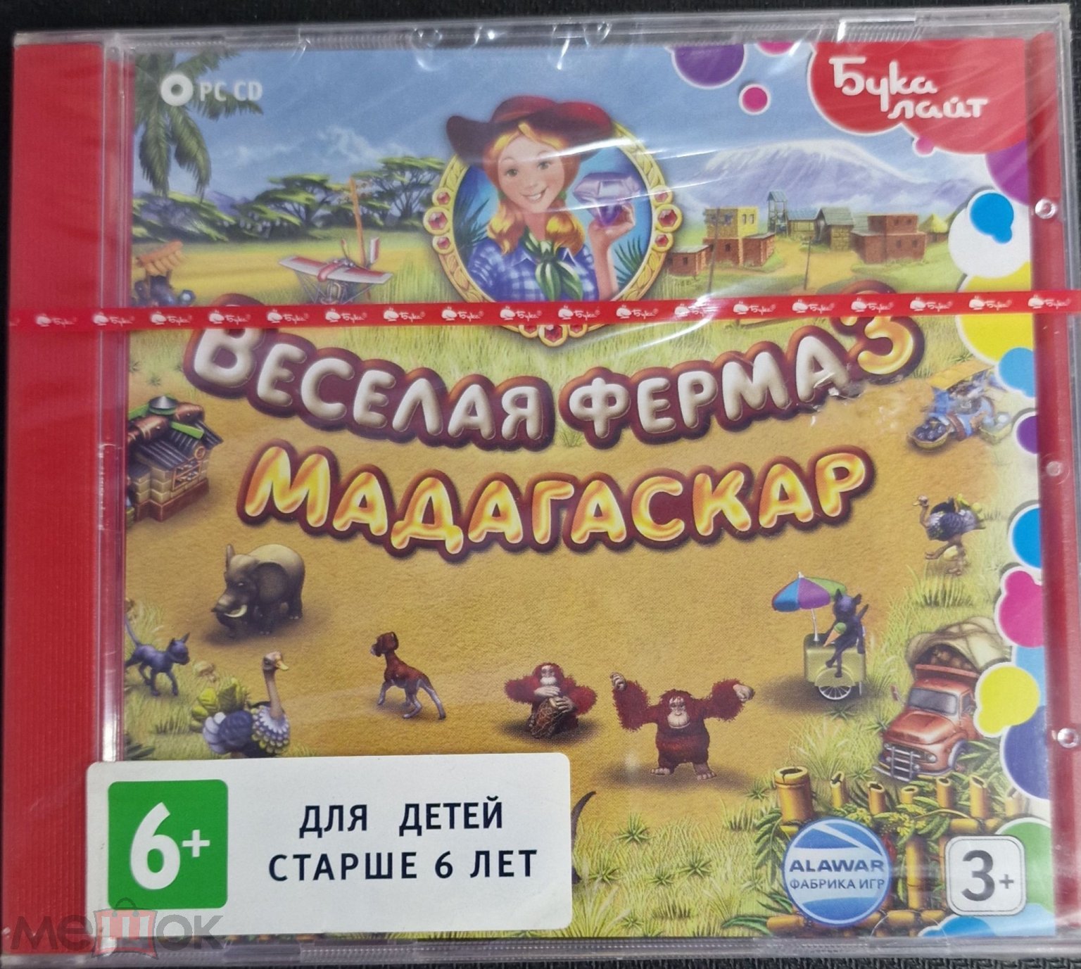 Компьютерная игра:Веселая ферма 3-Мадагаскар. Лицензия,новая в упаковке.