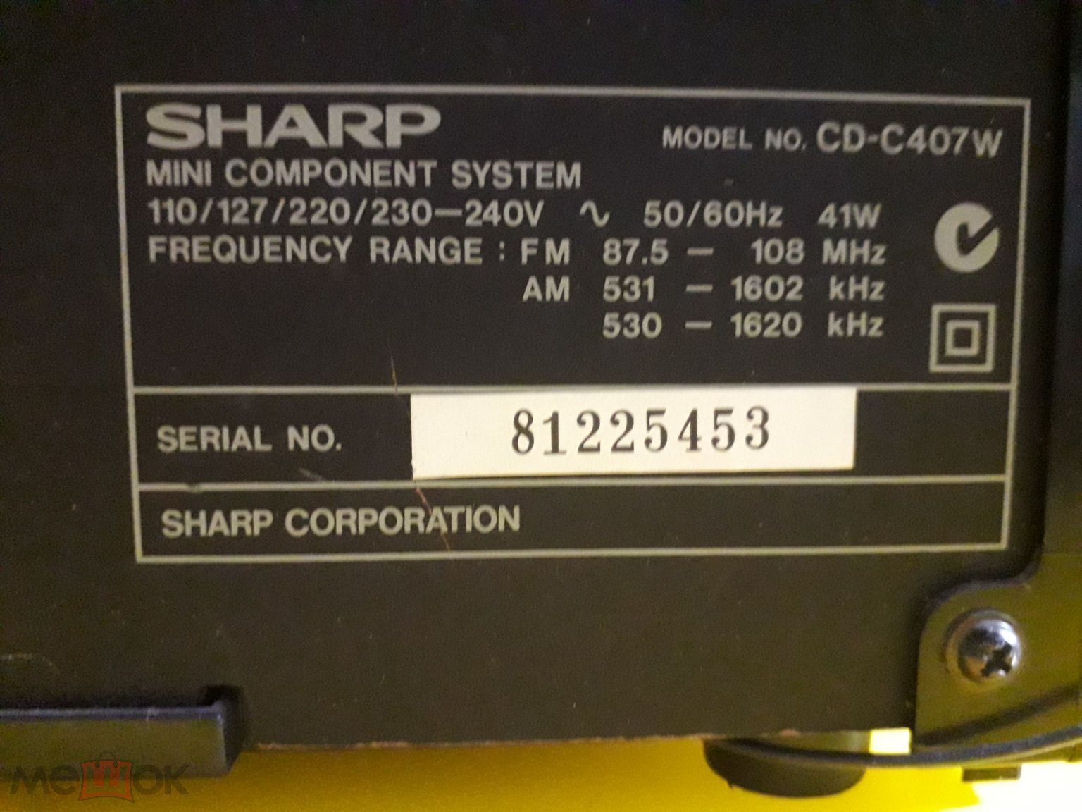 В РЕМОНТ МУЗЫКАЛЬНЫЙ ЦЕНТР ,, SHARP CD-C407W 